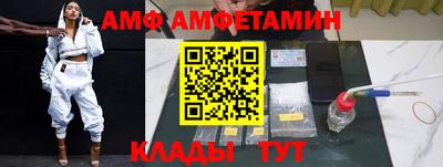 дурь Заволжье