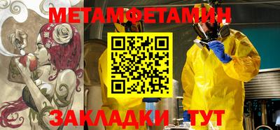 мдпв Жуковский