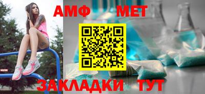 СК Заводоуковск