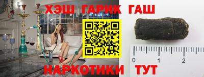 СК Заводоуковск