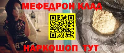 СК Заводоуковск