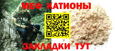 СК Заводоуковск