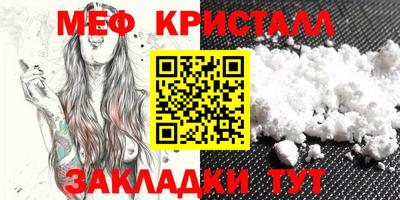 дурь Заволжье