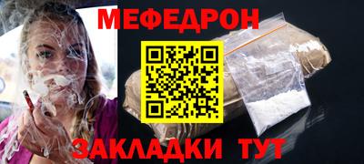 дурь Заволжье