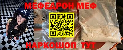 дурь Заволжье