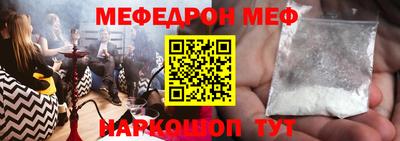 дурь Заволжье