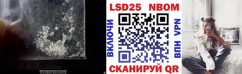 цена наркотик  Москва  Лсд 25 экстази ecstasy 